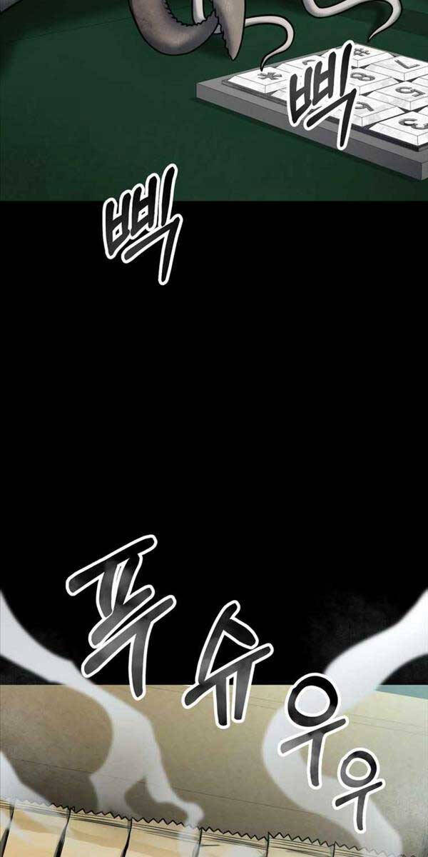 Tôi Đã Trở Thành Quái Vật Không Gian Chap 1 - Next Chap 2