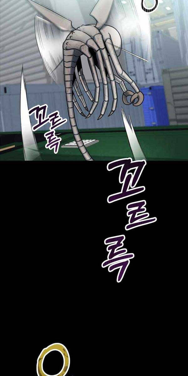 Tôi Đã Trở Thành Quái Vật Không Gian Chap 1 - Next Chap 2