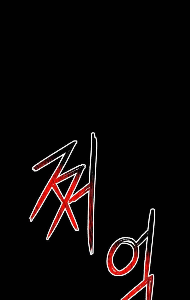 Tôi Đã Trở Thành Quái Vật Không Gian Chap 13 - Next Chap 14