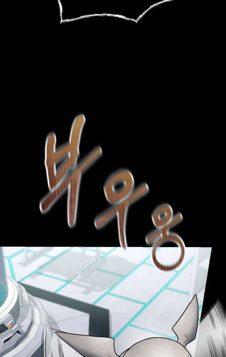 Tôi Đã Trở Thành Quái Vật Không Gian Chap 2 - Next Chap 3