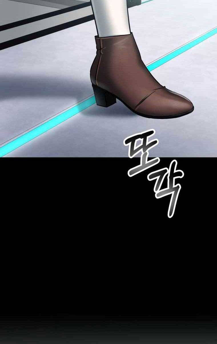 Tôi Đã Trở Thành Quái Vật Không Gian Chap 2 - Next Chap 3