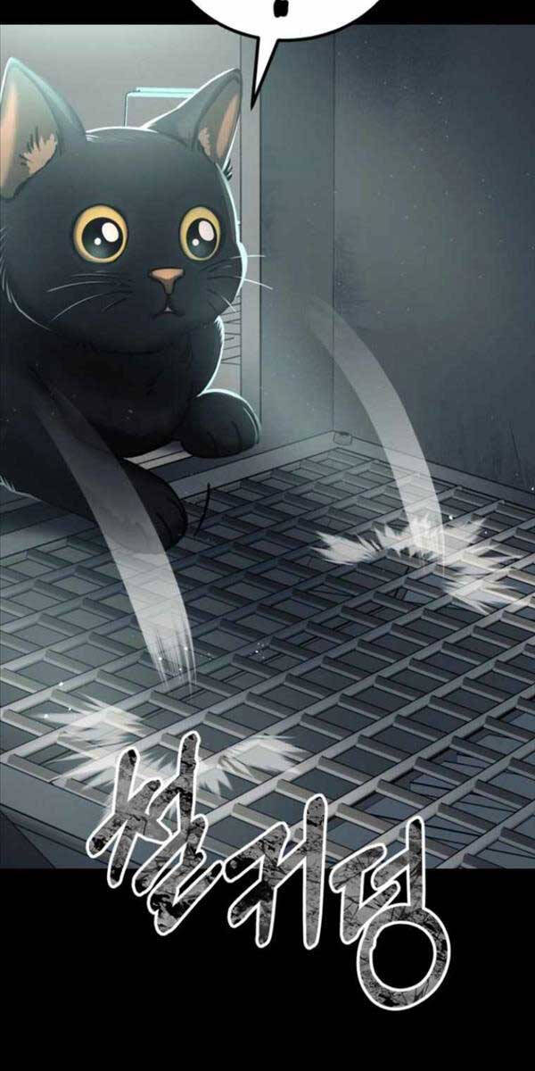 Tôi Đã Trở Thành Quái Vật Không Gian Chap 3 - Next Chap 4