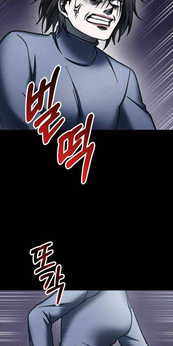 Tôi Đã Trở Thành Quái Vật Không Gian Chap 4 - Next Chap 5