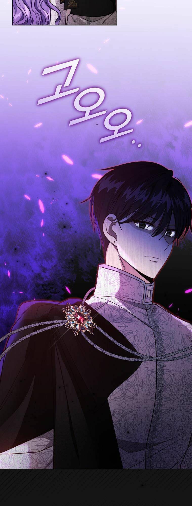 Tôi Là Vị Hôn Thê Của Nam Phụ Phản Diện Chap 19 - Next Chap 20