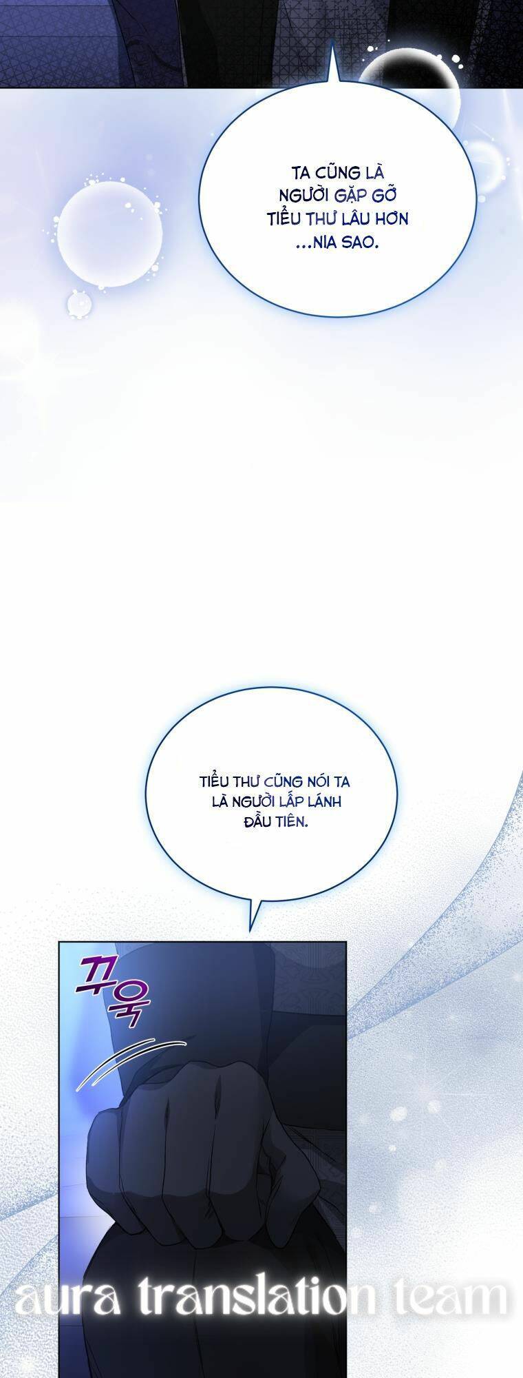 Tôi Là Vị Hôn Thê Của Nam Phụ Phản Diện Chap 21 - Next Chap 22