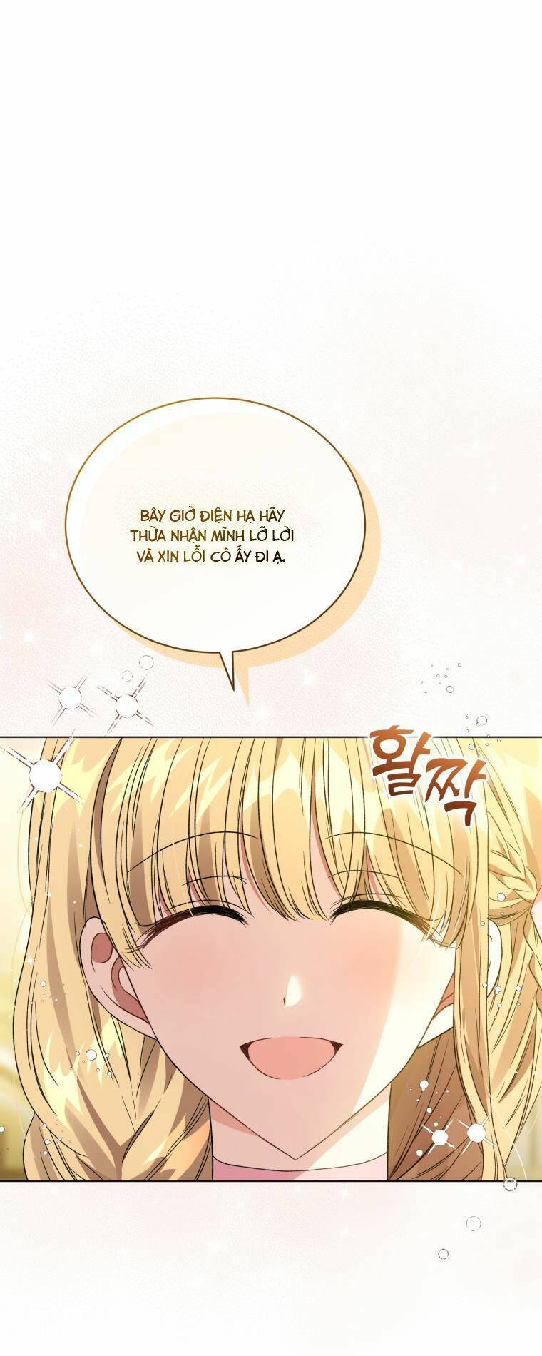 Tôi Là Vị Hôn Thê Của Nam Phụ Phản Diện Chap 21 - Next Chap 22