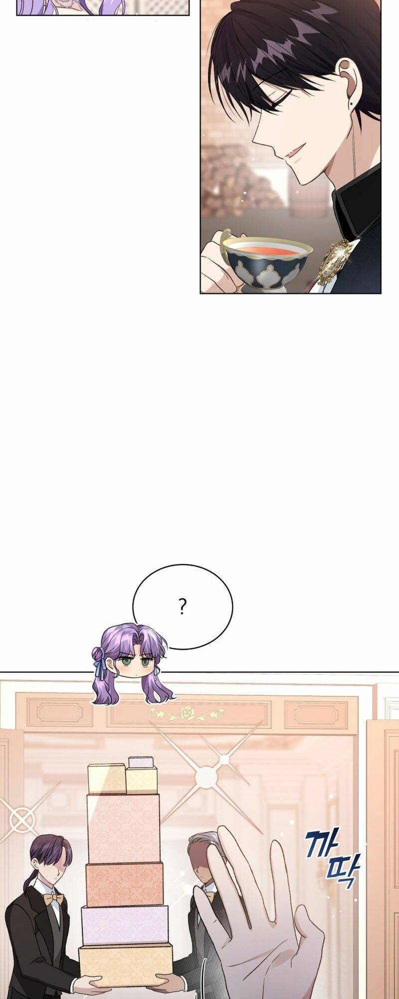 Tôi Là Vị Hôn Thê Của Nam Phụ Phản Diện Chap 28 - Next Chap 29