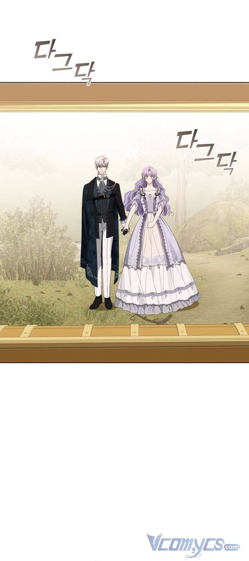 Tôi Là Vị Hôn Thê Của Nam Phụ Phản Diện Chap 36 - Next Chap 37