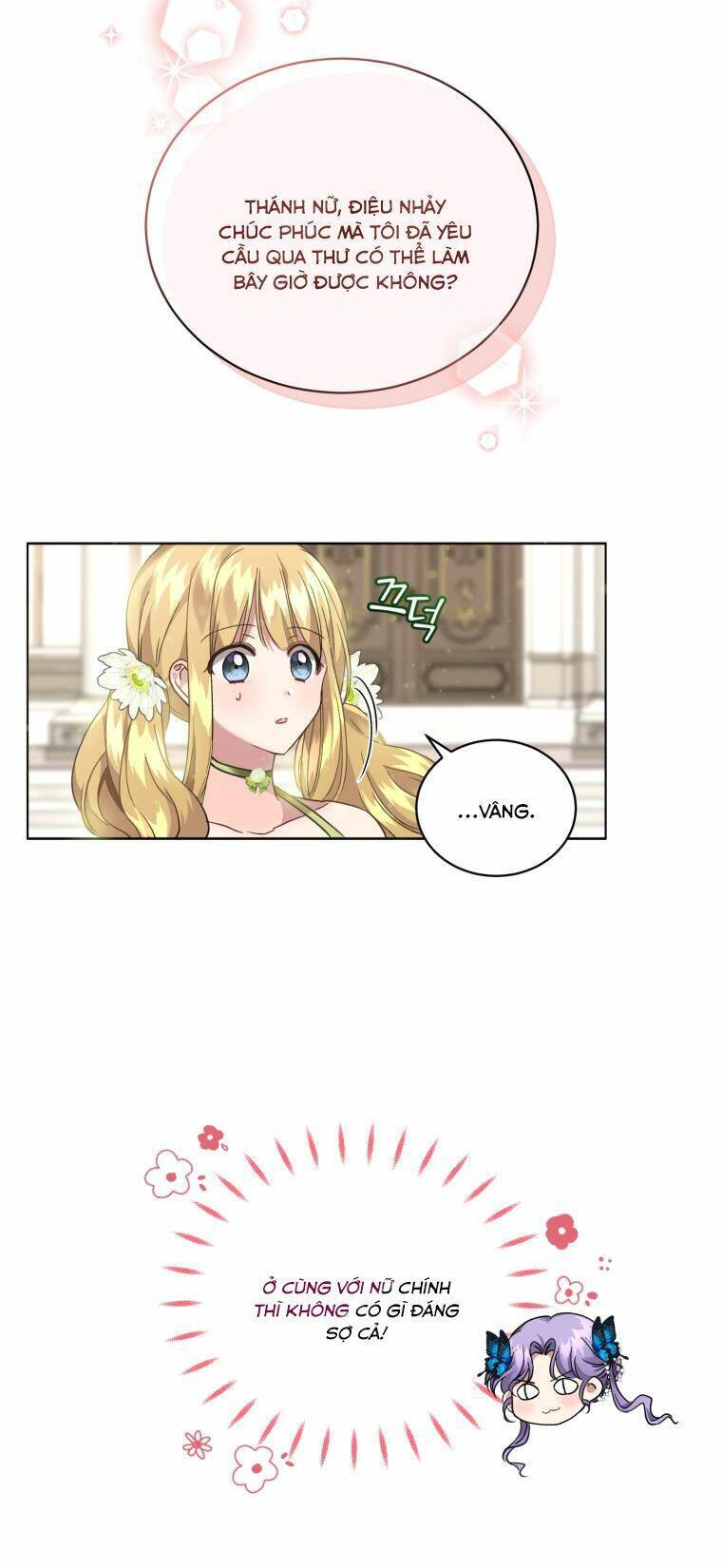 Tôi Là Vị Hôn Thê Của Nam Phụ Phản Diện Chap 6 - Next Chap 7
