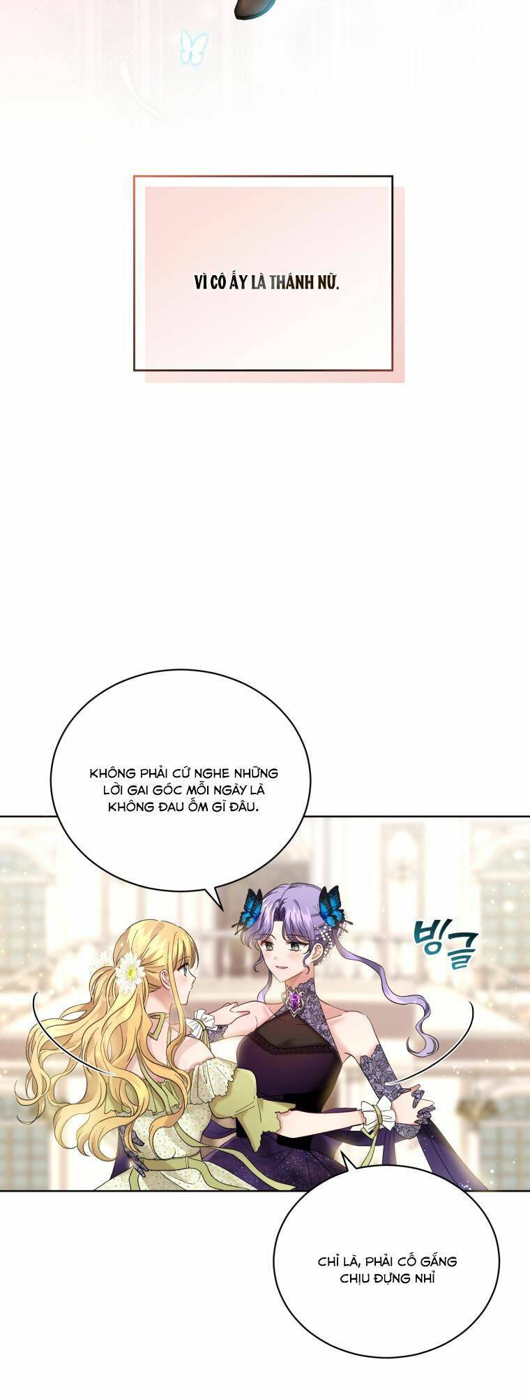 Tôi Là Vị Hôn Thê Của Nam Phụ Phản Diện Chap 6 - Next Chap 7