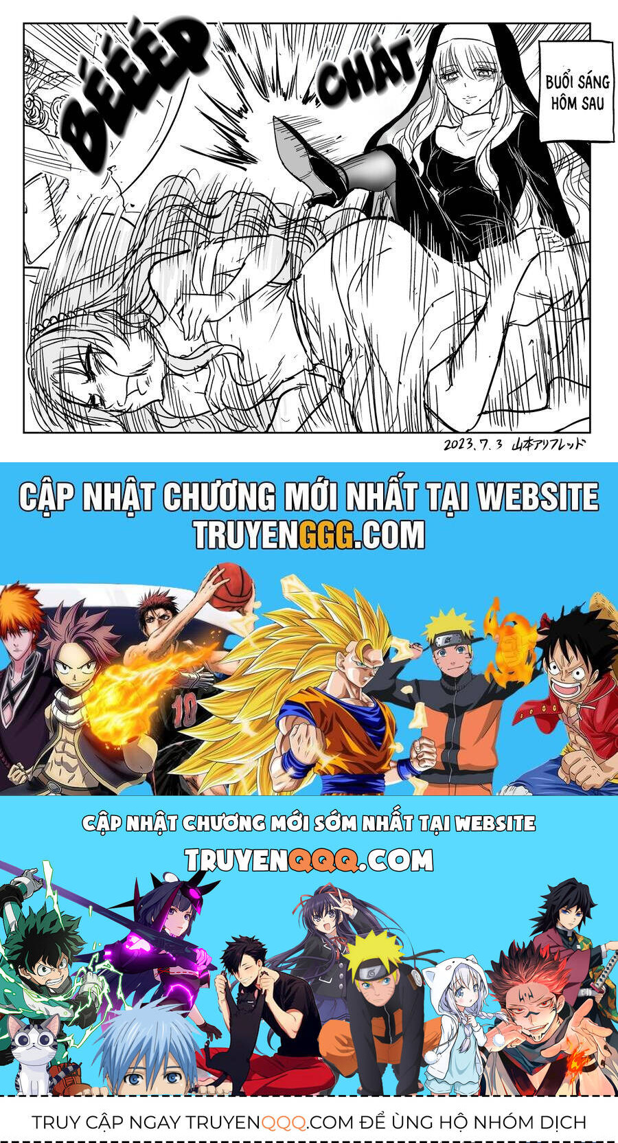Phòng Thú Tội Của Chị Sơ Lực Điền Chap 5 - Next Chap 6