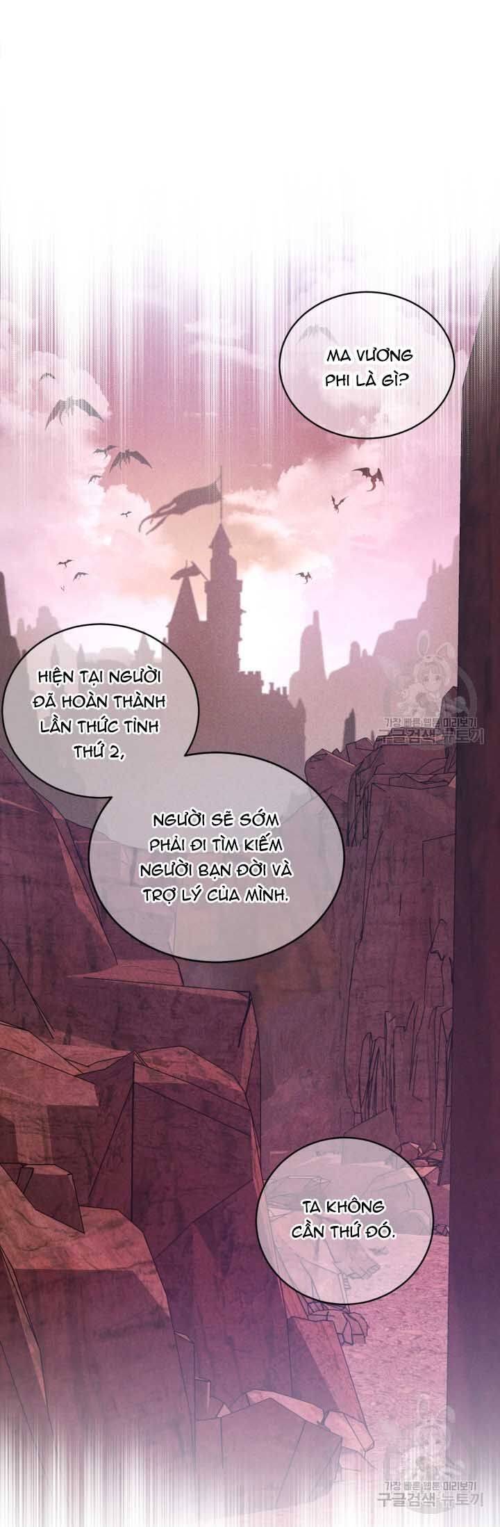 Búp Bê Quản Gia Của Ma Vương Chap 16 - Next Chap 17