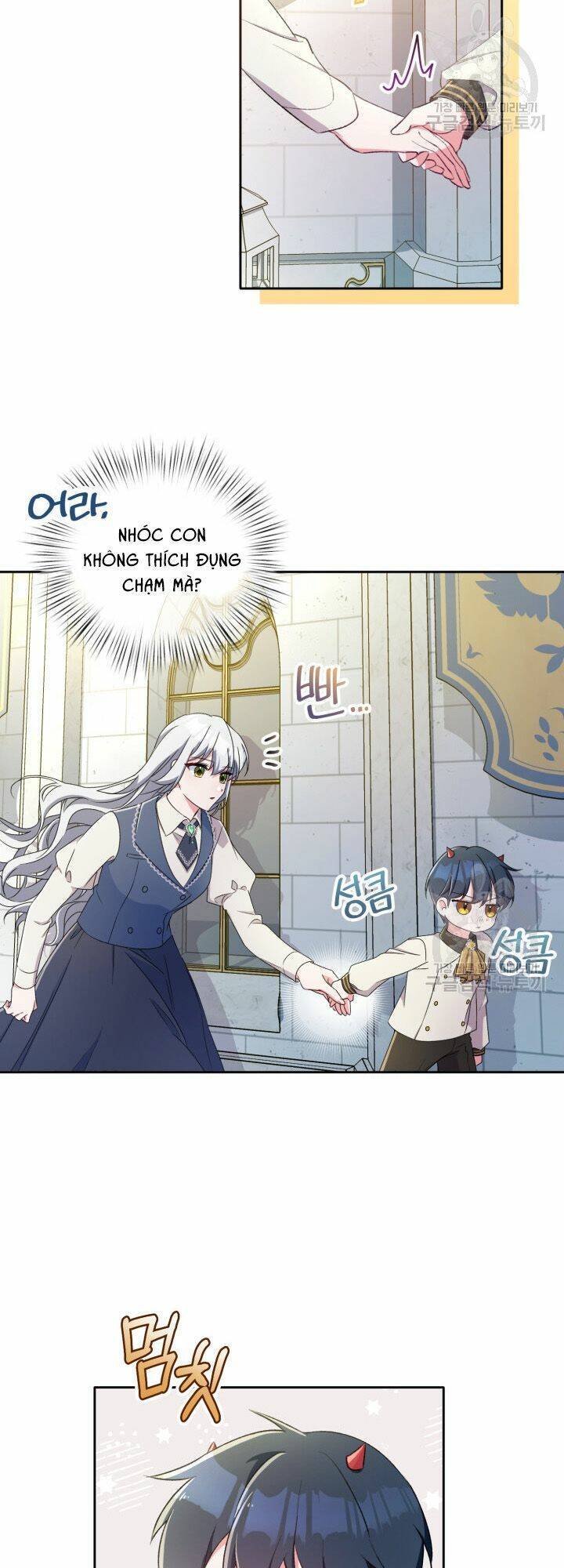 Búp Bê Quản Gia Của Ma Vương Chap 4 - Next Chap 5