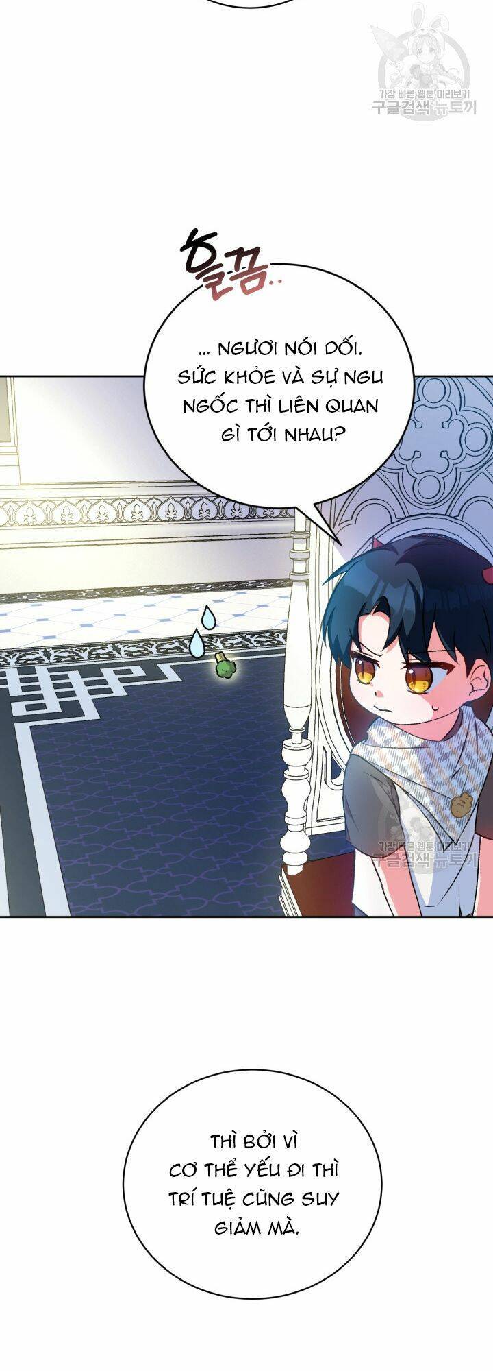 Búp Bê Quản Gia Của Ma Vương Chap 5 - Next Chap 6