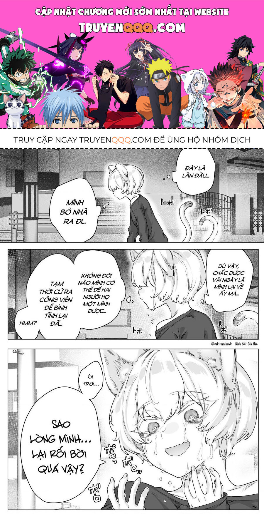 Cho Dù Cổ Không Ăn Lại Nữ Chính, Nhưng Bakeneko-Chan Vẫn Sẽ Cố Gắng Chap 14 - Next Chap 15