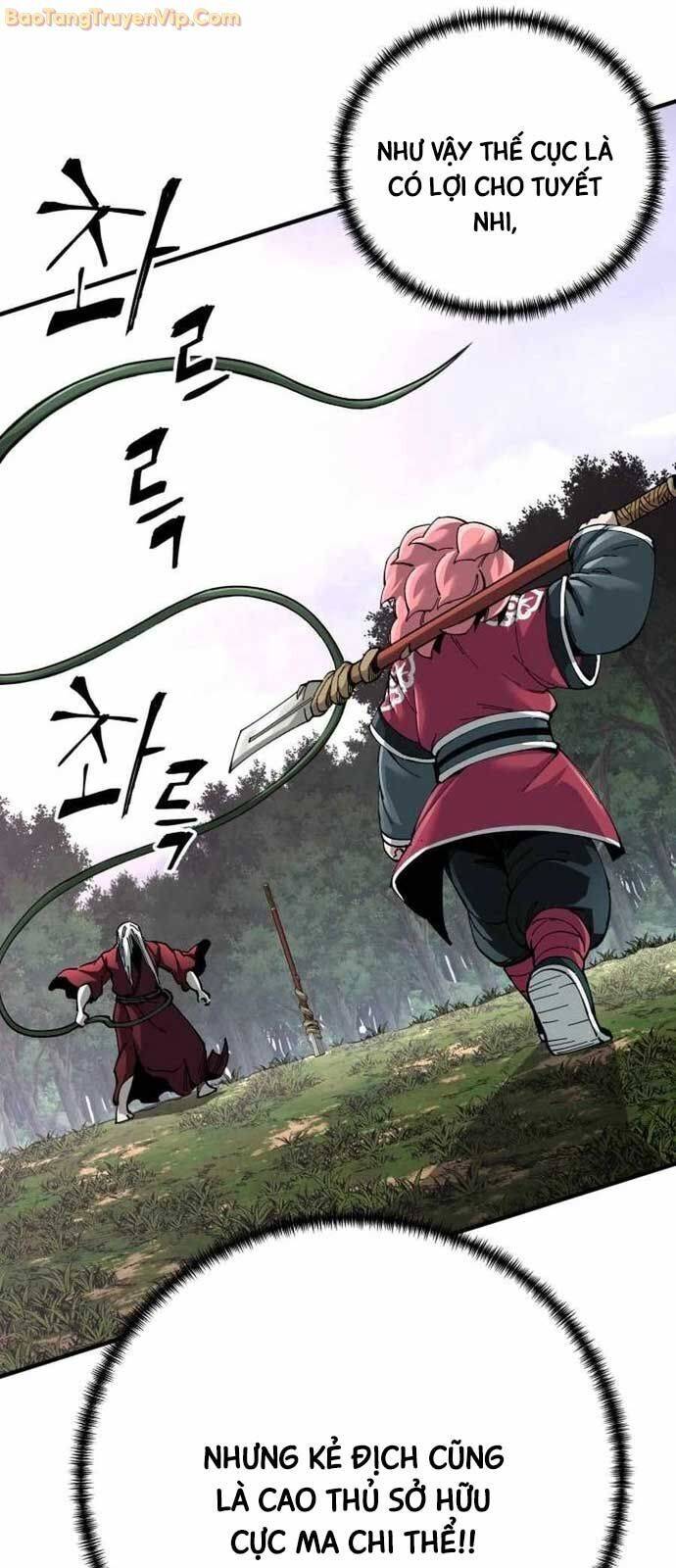 Ông Võ Giả Và Cháu Chí Tôn Chap 77 - Next Chap 78