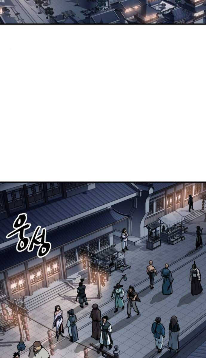 Ông Võ Giả Và Cháu Chí Tôn Chap 11 - Next Chap 12