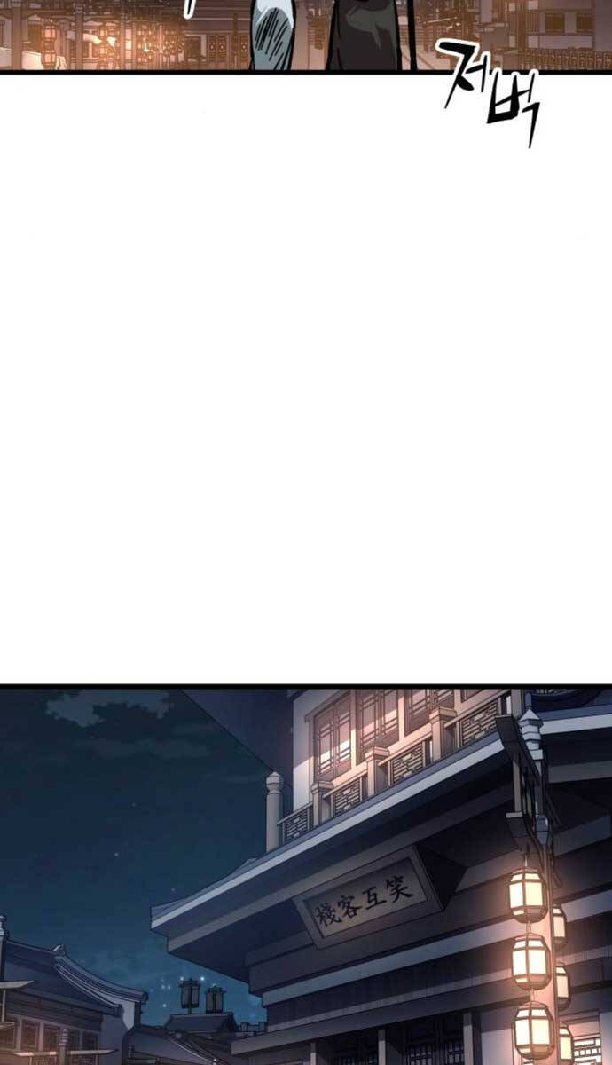 Ông Võ Giả Và Cháu Chí Tôn Chap 11 - Next Chap 12