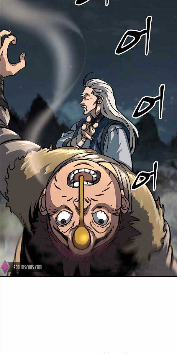 Ông Võ Giả Và Cháu Chí Tôn Chap 2 - Next Chap 3