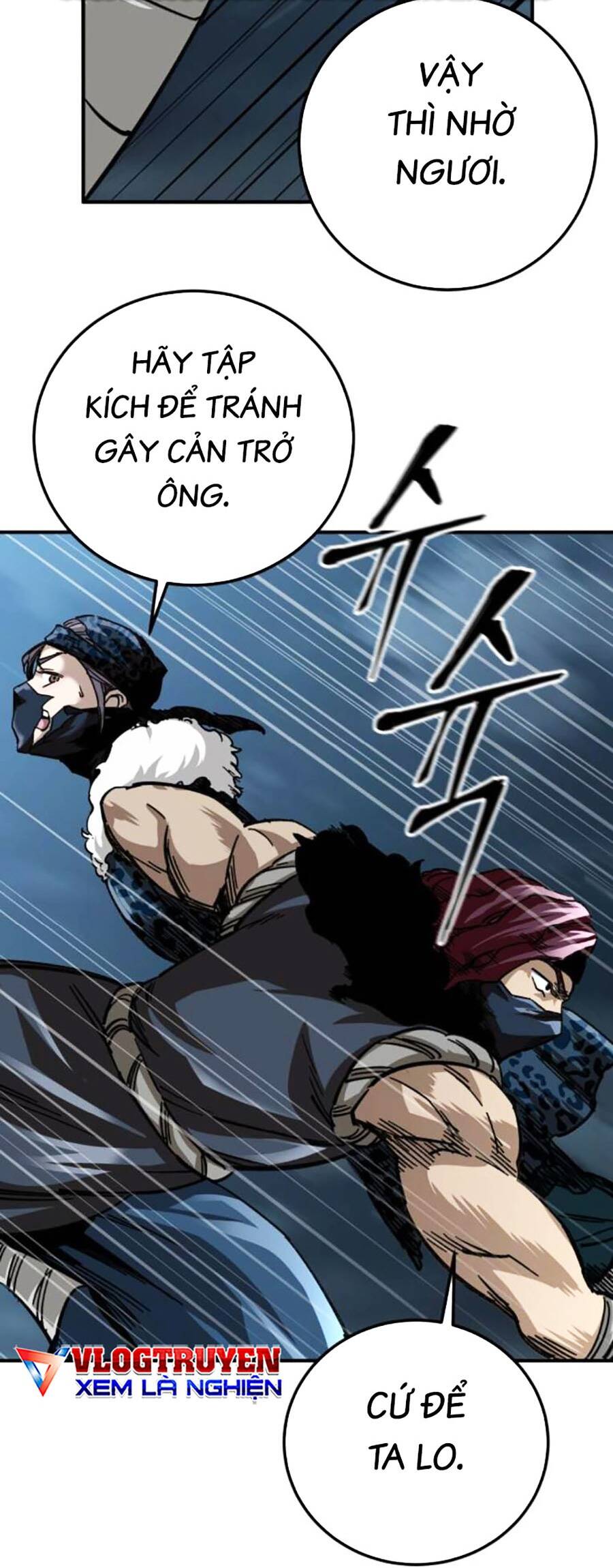 Ông Võ Giả Và Cháu Chí Tôn Chap 22 - Next Chap 23