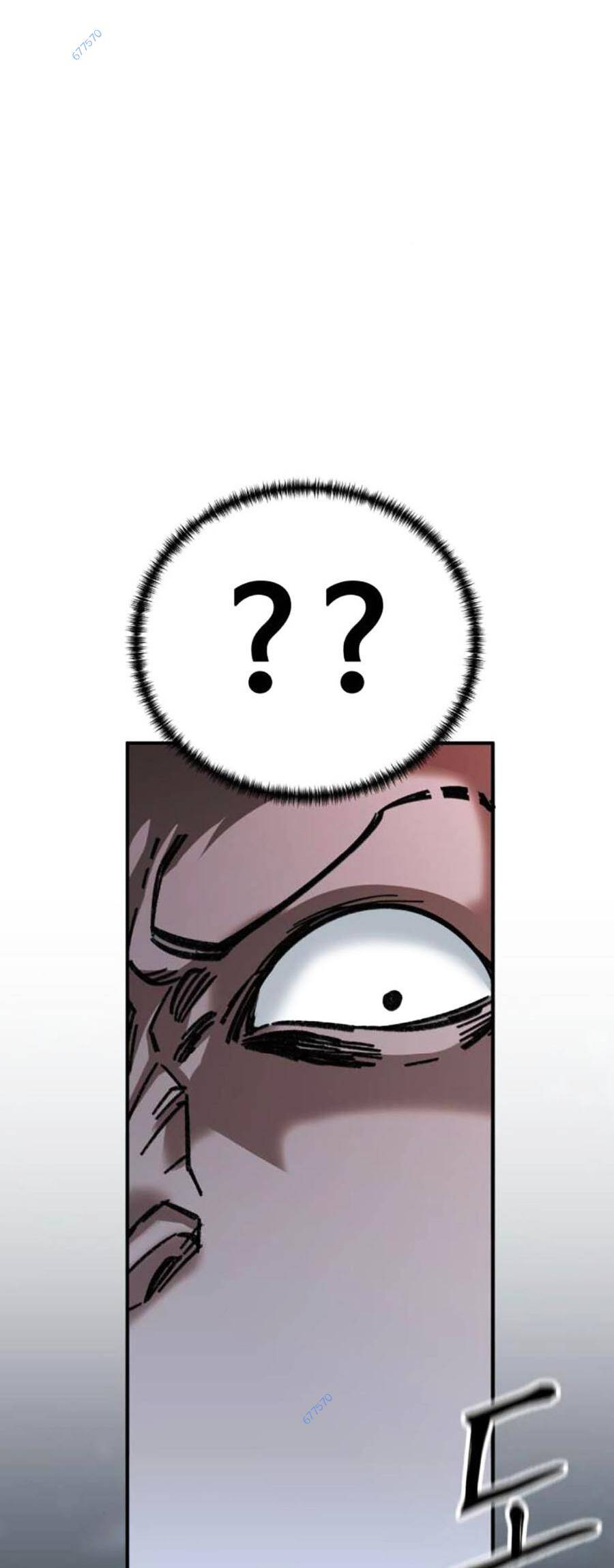 Ông Võ Giả Và Cháu Chí Tôn Chap 22 - Next Chap 23