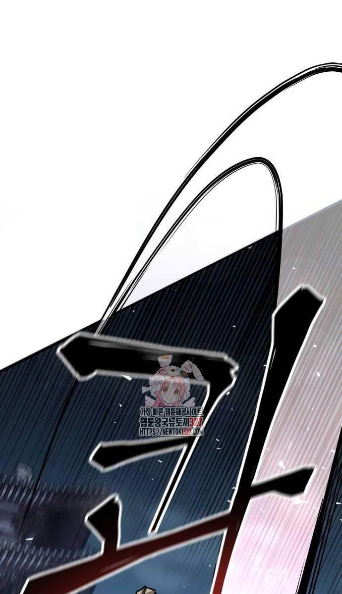 Ông Võ Giả Và Cháu Chí Tôn Chap 30 - Next Chap 31