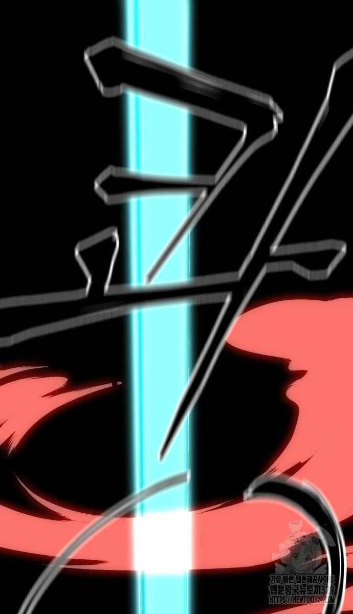 Ông Võ Giả Và Cháu Chí Tôn Chap 32 - Next Chap 33