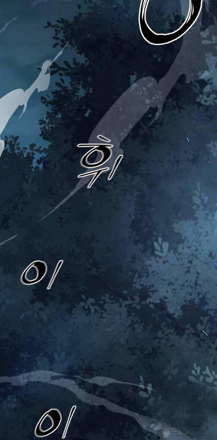 Ông Võ Giả Và Cháu Chí Tôn Chap 35 - Next Chap 36