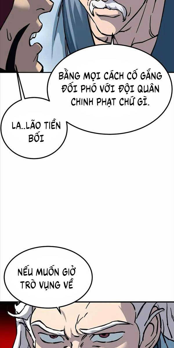Ông Võ Giả Và Cháu Chí Tôn Chap 4 - Next Chap 5