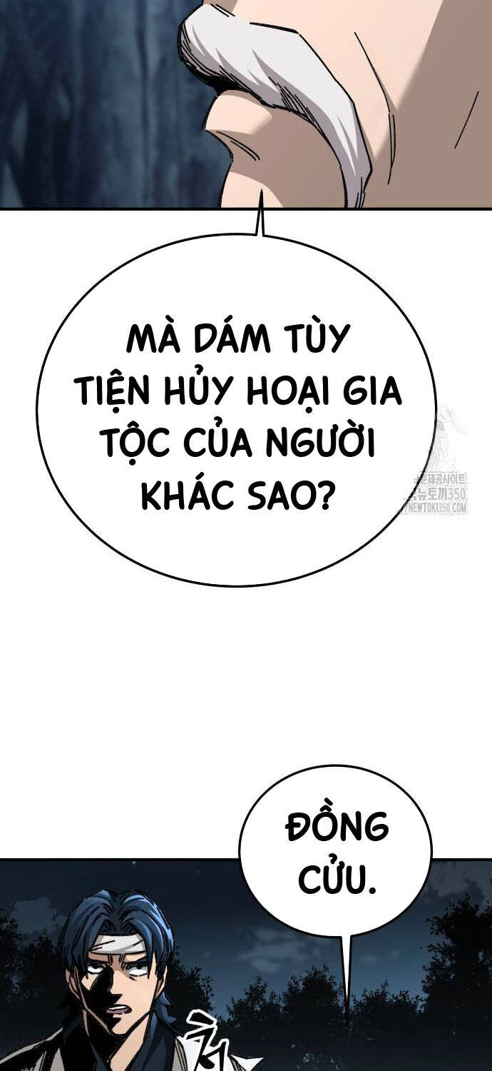Ông Võ Giả Và Cháu Chí Tôn Chap 55 - Next Chap 56