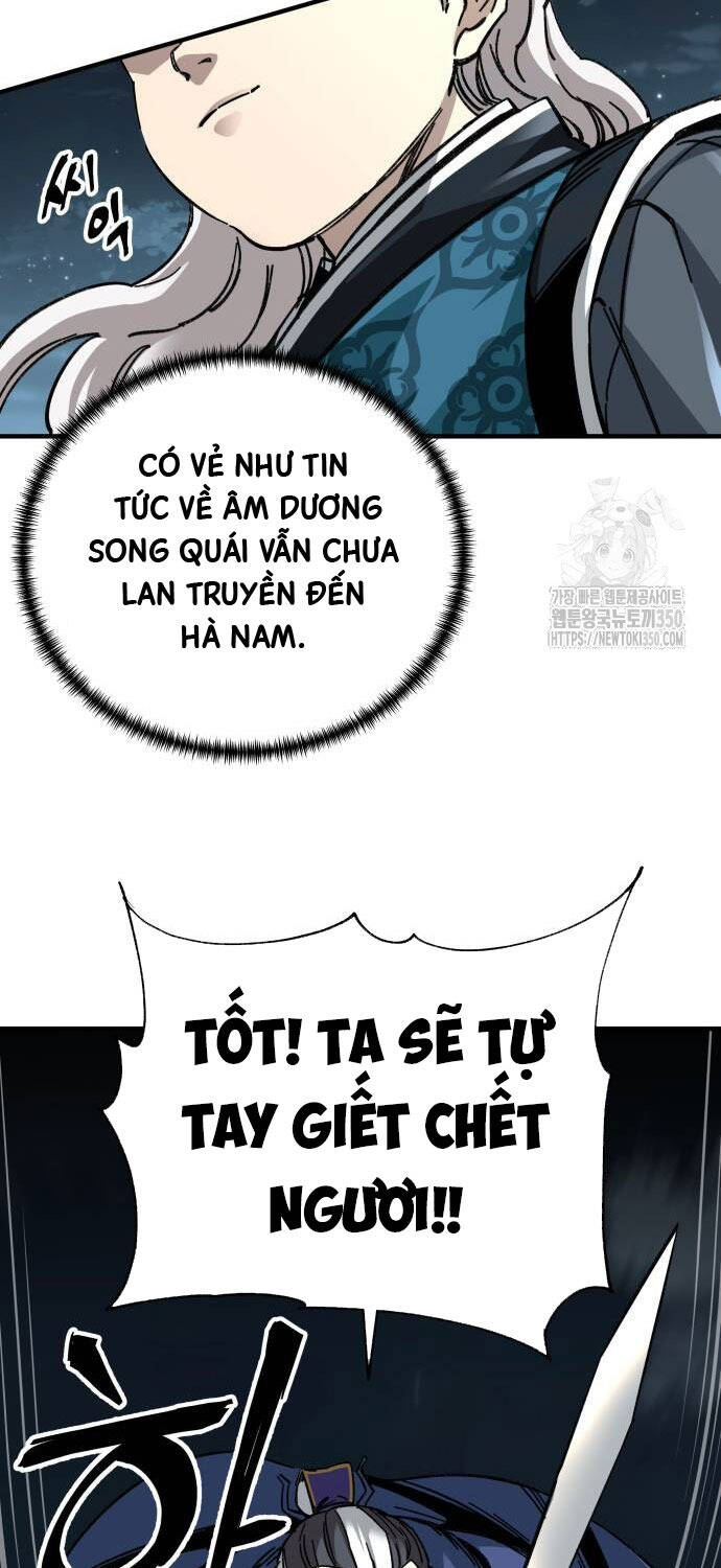 Ông Võ Giả Và Cháu Chí Tôn Chap 55 - Next Chap 56