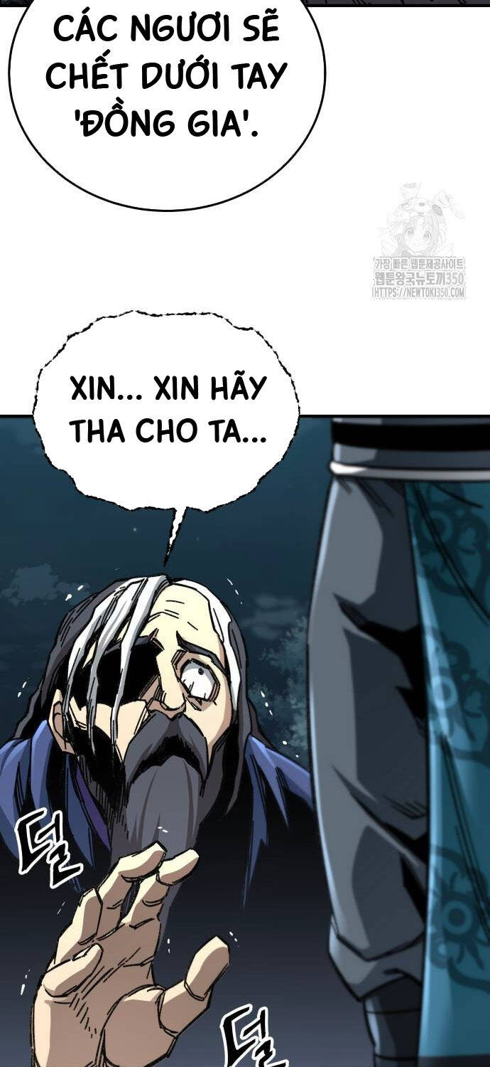 Ông Võ Giả Và Cháu Chí Tôn Chap 55 - Next Chap 56