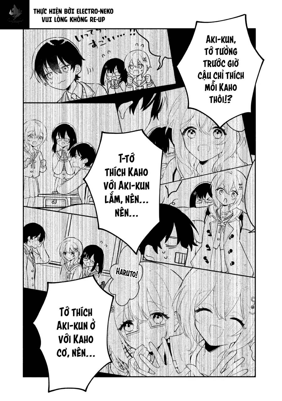 Cool Na Megami-Sama To Issho Ni Sundara, Amayakashi Sugite Ponkotsu Ni Shite Shimatta Ken Ni Tsuite Chap 9 - Next Chap 10