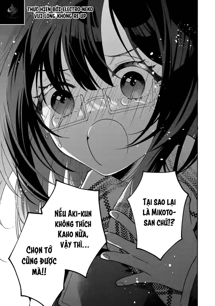 Cool Na Megami-Sama To Issho Ni Sundara, Amayakashi Sugite Ponkotsu Ni Shite Shimatta Ken Ni Tsuite Chap 9 - Next Chap 10