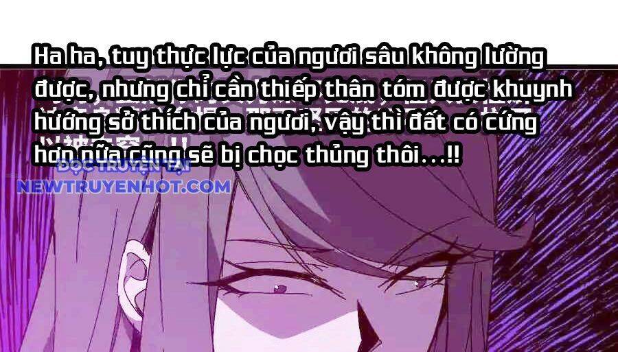 Dũng Giả X Nữ Ma Vương Chap 126 - Next Chap 127