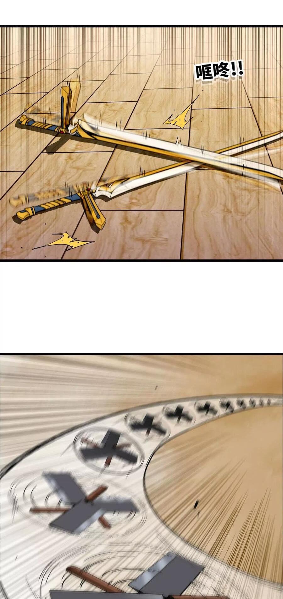 Dũng Giả X Nữ Ma Vương Chap 71 - Next Chap 72