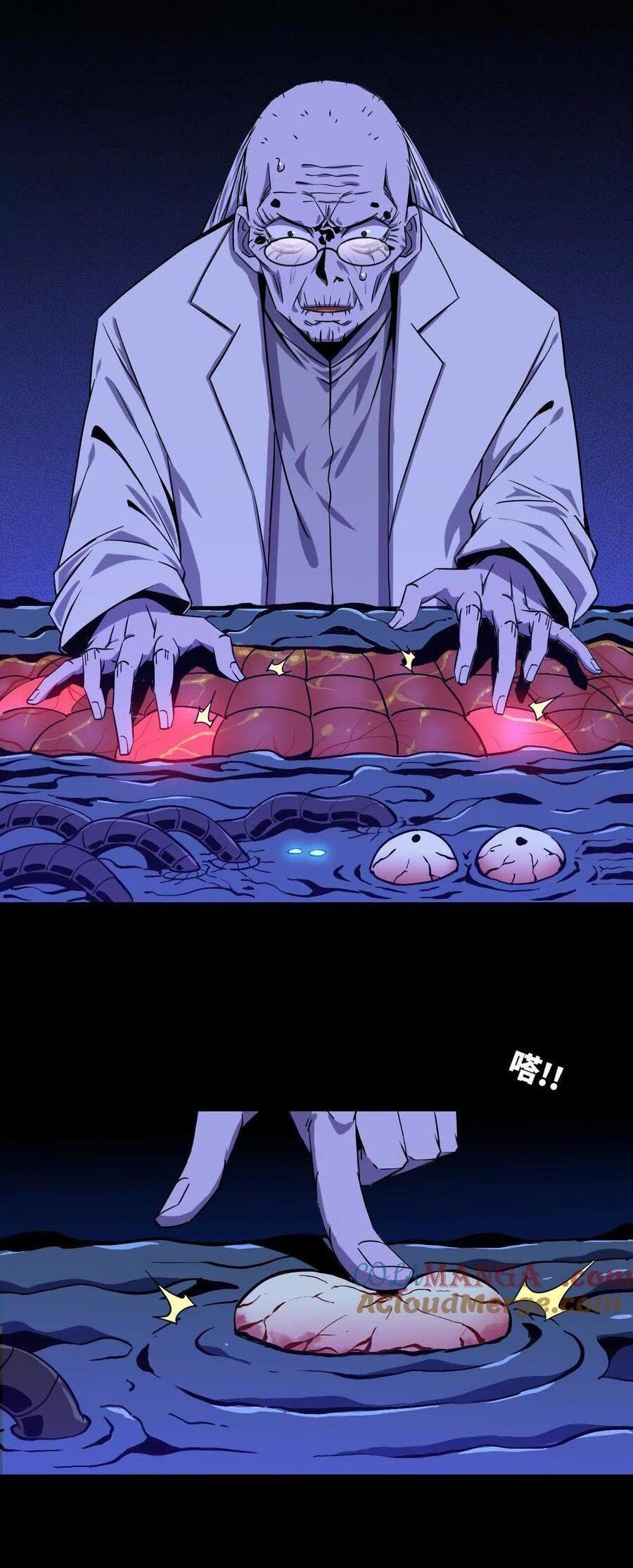 Dũng Giả X Nữ Ma Vương Chap 73 - Next Chap 74