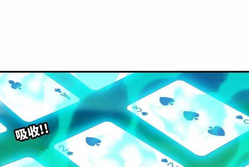 Dũng Giả X Nữ Ma Vương Chap 84 - Next Chap 85