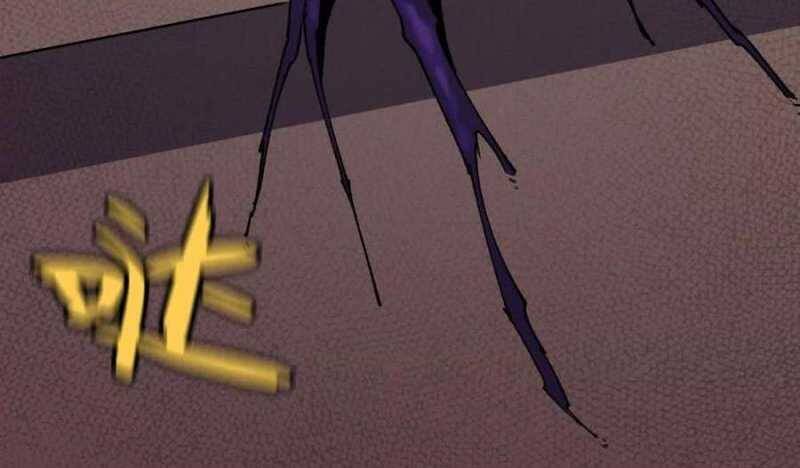 Dũng Giả X Nữ Ma Vương Chap 84 - Next Chap 85