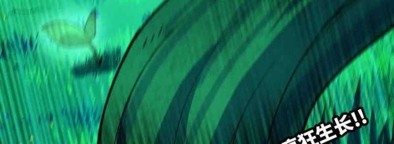 Dũng Giả X Nữ Ma Vương Chap 88 - Next Chap 89