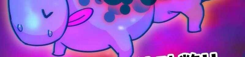 Dũng Giả X Nữ Ma Vương Chap 93 - Next Chap 94