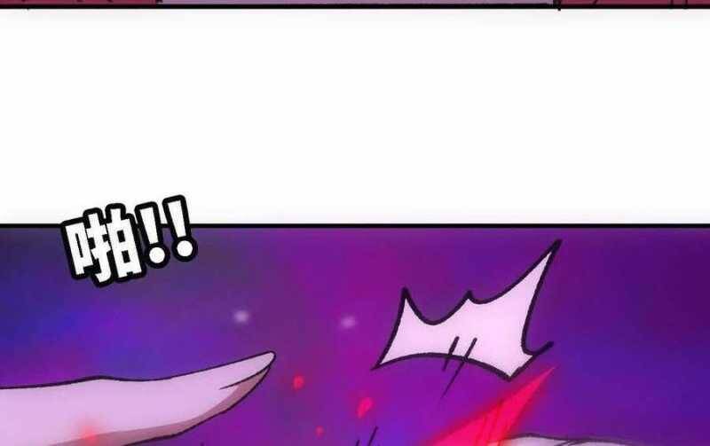 Dũng Giả X Nữ Ma Vương Chap 94 - Next Chap 95