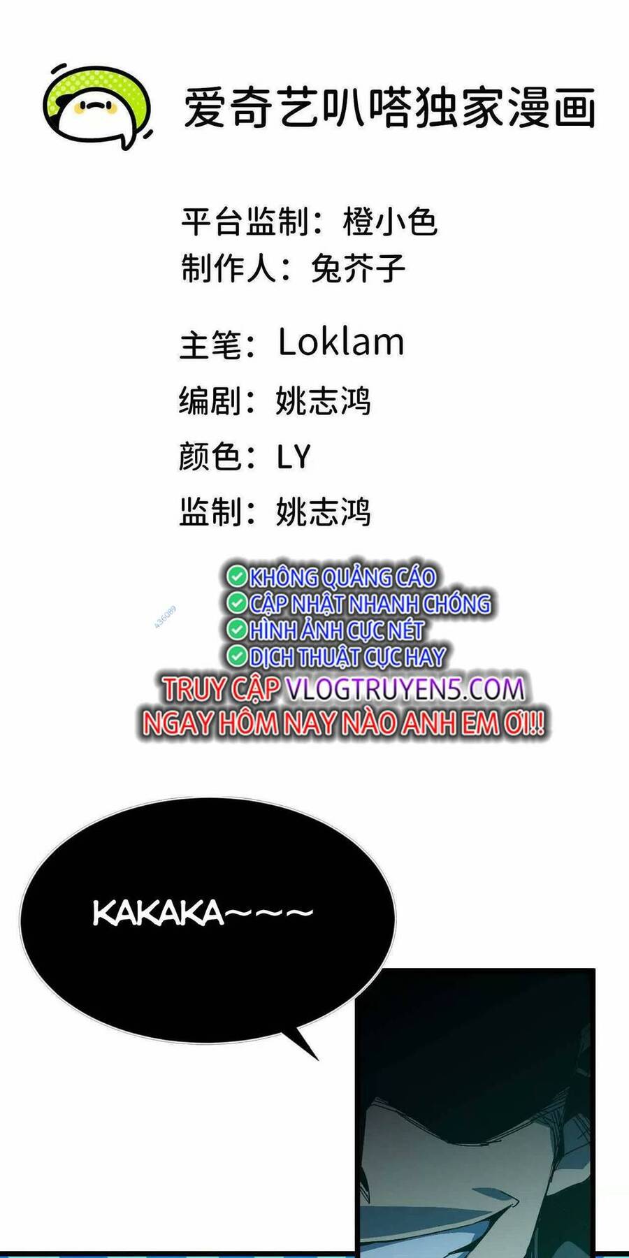 Dũng Giả X Nữ Ma Vương Chap 12 - Next Chap 13