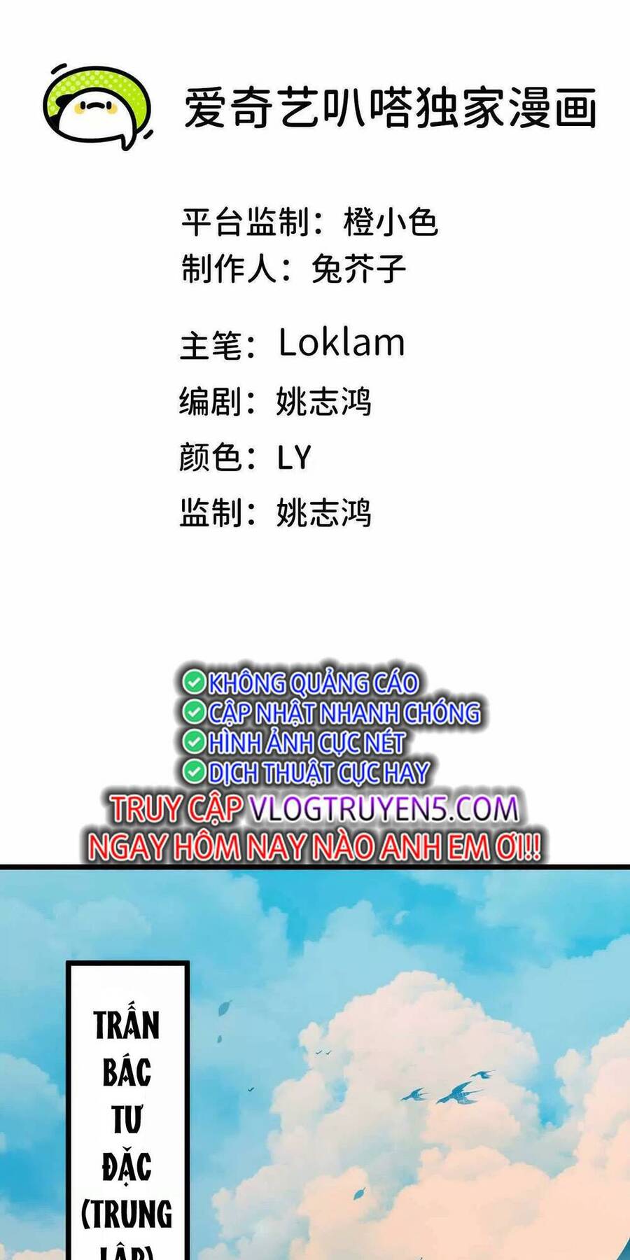 Dũng Giả X Nữ Ma Vương Chap 17 - Next Chap 18