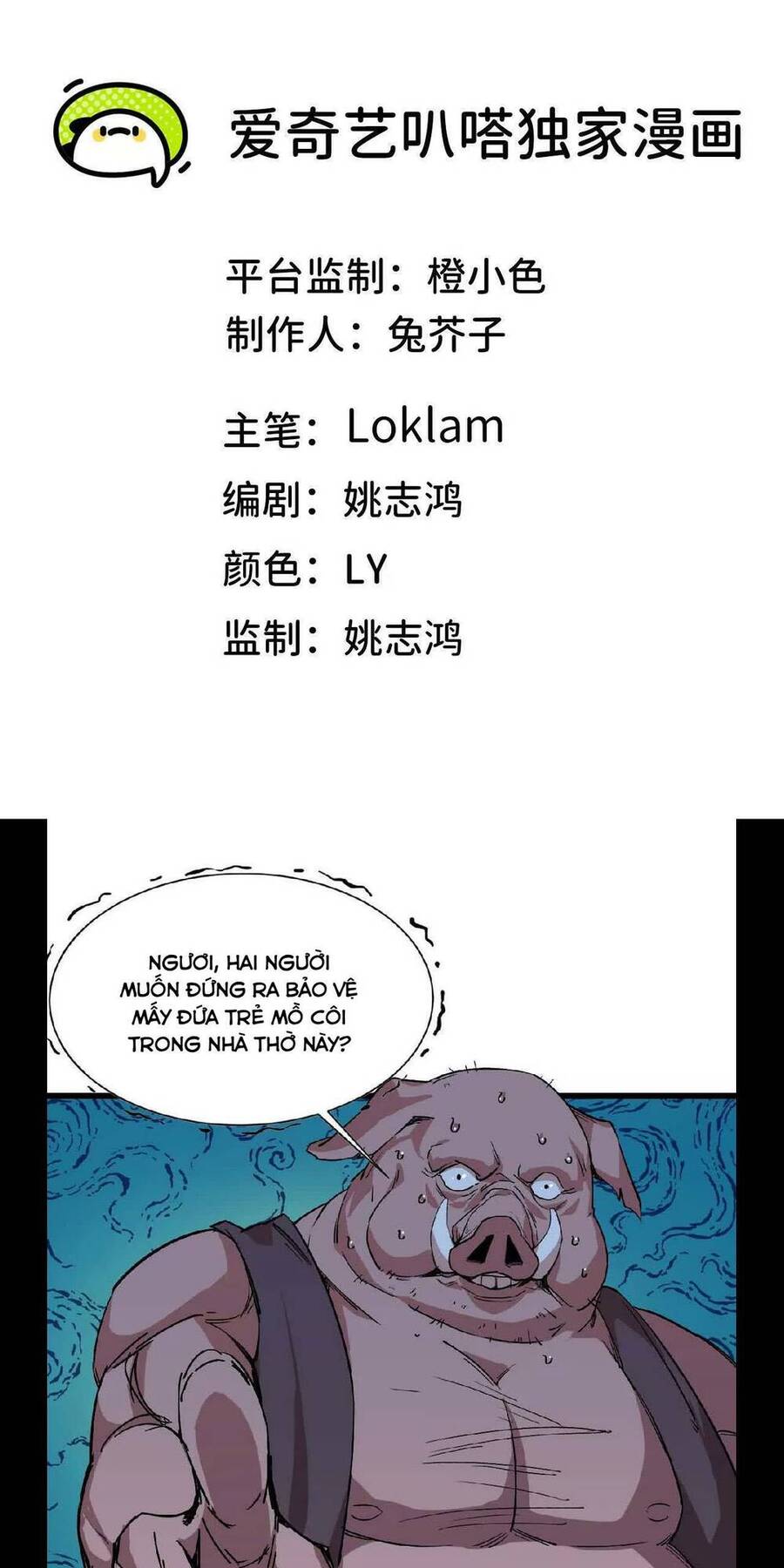 Dũng Giả X Nữ Ma Vương Chap 18 - Next Chap 19