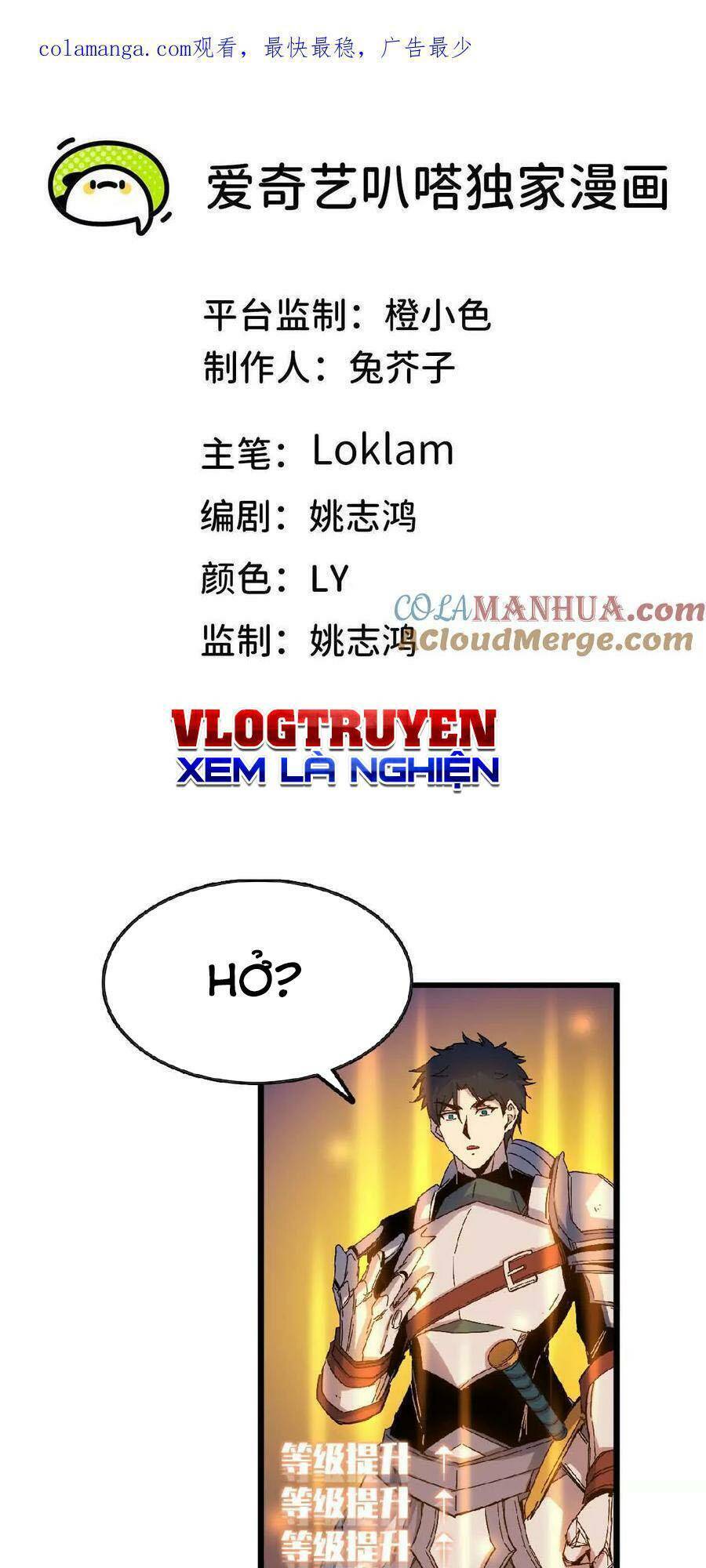 Dũng Giả X Nữ Ma Vương Chap 23 - Next Chap 24