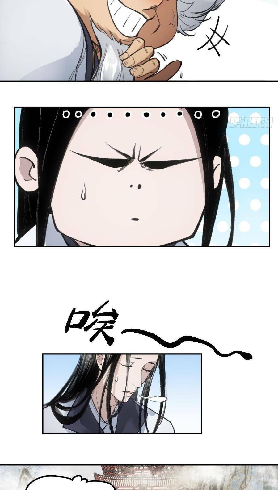 Xa Đao Nhân Chap 1 - Next Chap 2