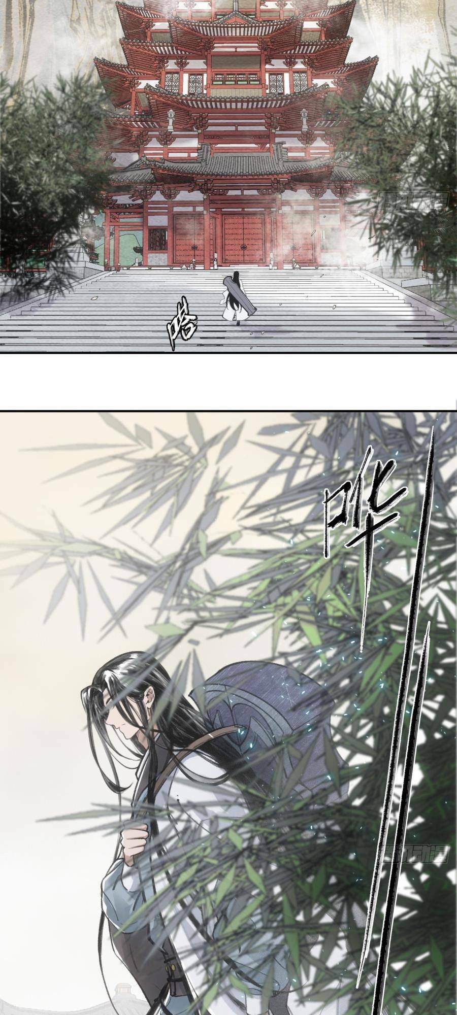 Xa Đao Nhân Chap 1 - Next Chap 2