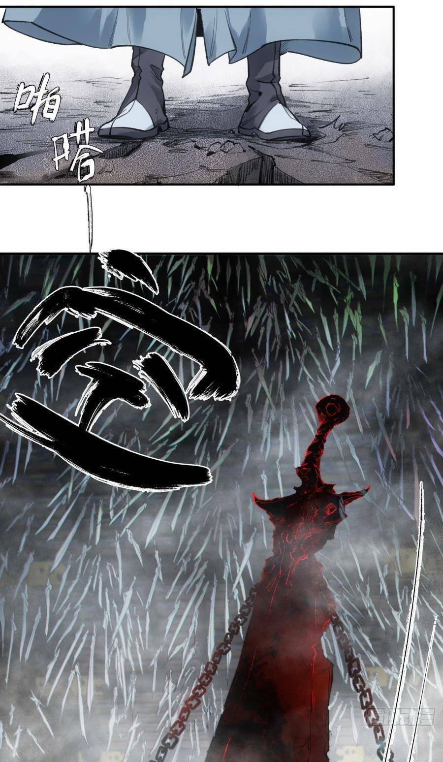 Xa Đao Nhân Chap 1 - Next Chap 2