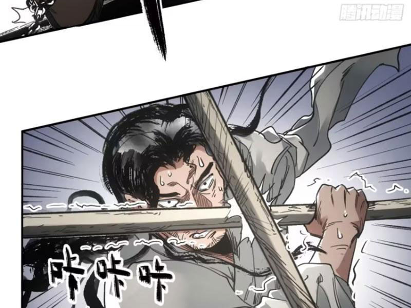 Xa Đao Nhân Chap 28 - Next Chap 29